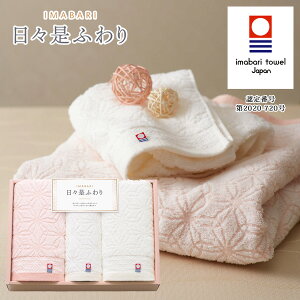 ^I  Xӂ -ɂɂӂ-^IZbgigj ^I { j j oYj ii Vzj o TԂ N[|zz