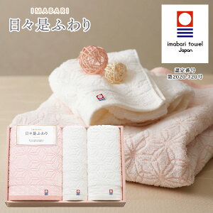 ^I  Xӂ -ɂɂӂ-^IZbgigj ^I { j j oYj ii Vzj o TԂ N[|zz