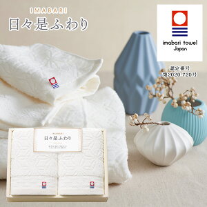 ^I  Xӂ -ɂɂӂ-^IZbgiAC{[j ^I { j j oYj ii Vzj o TԂ N[|zz