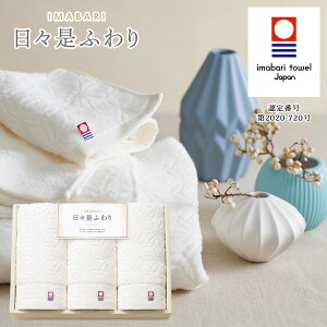 ^I  Xӂ -ɂɂӂ-^IZbgiAC{[j ^I { j j oYj ii Vzj o TԂ N[|zz