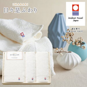 ^I  Xӂ -ɂɂӂ-^IZbgiAC{[j ^I { j j oYj ii Vzj o TԂ N[|zz