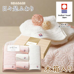 ^I  Xӂ -ɂɂӂ-ؔ^IZbg ^I { j j oYj ii Vzj o TԂ N[|zz