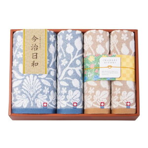 ^I a`܂΂т`^IZbg ^I { j j oYj ii Vzj o TԂ N[|zz