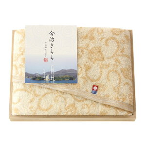 ^I ؔtFCX^Iix|Wj ^I { j j oYj ii Vzj o TԂ N[|zz