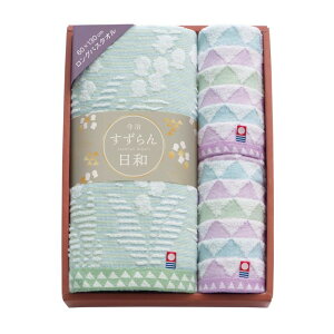 ^I a^IZbg ^I { j j oYj ii Vzj o TԂ N[|zz