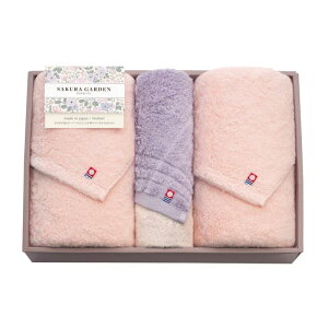 ^I SAKURA GARDENiTNK[fj^IZbg ^I { j j oYj ii Vzj o TԂ N[|zz