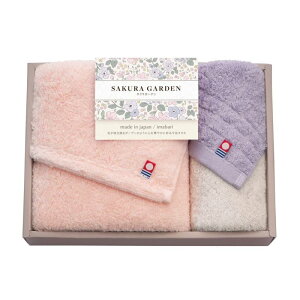 ^I SAKURA GARDENiTNK[fj^IZbg ^I { j j oYj ii Vzj o TԂ N[|zz