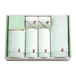 今治タオル 今治かのんタオルセット タオル 日本製 内祝い 結婚内祝い 出産内祝い 景品 新築内祝い 引き出物 香典返し クーポン配布中