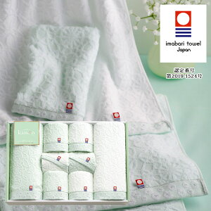 ^I ̂^IZbg ^I { j j oYj ii Vzj o TԂ N[|zz