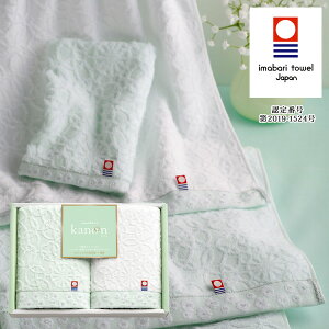 ^I ̂^IZbg ^I { j j oYj ii Vzj o TԂ N[|zz