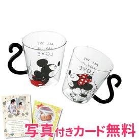 楽天市場 ガラス の マグカップ 耐熱 出産祝い ギフト キッズ ベビー マタニティ の通販