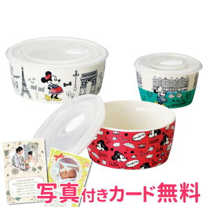 ディズニー 結婚祝いの人気商品 通販 価格比較 価格 Com