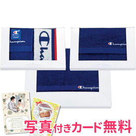 楽天市場 ギフトラッピング 方法 ブランドチャンピオン の通販