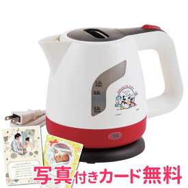 楽天市場 新築祝い ディズニー 家電 の通販