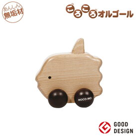 楽天市場 からくりオルゴールの通販