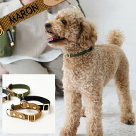 【お名前無料刺繍】 犬 首輪 犬用 おしゃれ かわいい 小型犬 中型犬 名入れ 刺繍 犬の首輪 シンプル 【日…