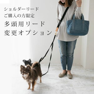 yύXIvVzIvVǉőp[hɕύX܂ ͓X̃V_[[h̃IvVł iR dsdt