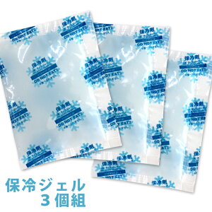 ۗWFi3gj ~jTCY 50g@N[xgȂǂ̎ւp ĂłȂȂs^Cv@΍@MǑ΍@ۗ܁@y3Zbg܂Ń[։z jlm