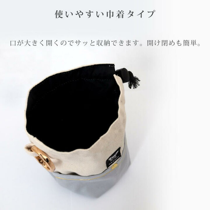 楽天市場 犬 ペット用 マナーポーチ 小型犬 消臭ネームタグ付き お散歩グッズ うんち袋 ナコル シンプル おしゃれ Mpo Nacole Dog ナコルドッグ