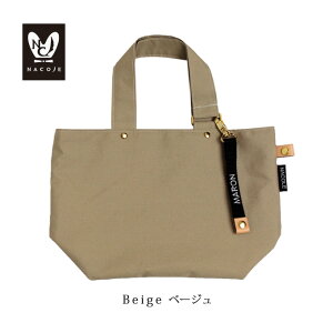 �y����������z ���U���o�b�O �� ���p ���o���� ���L�@�\ ���� ������ �`���[���t�� �g�[�g �o�b�O �h�J ������ �}�i�[�|�[�` �~�j�o�b�O �G�`�P�b�g �v���[���g �M�t�g�y���{���z �i�R�� nos