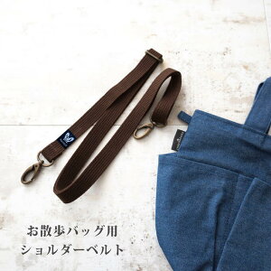 i@[i܂ł1TԒx܂Bybg UobO p V_[xg UobO͕tĂ܂ ylR|Xzz sbt