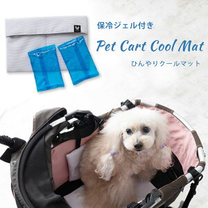 { ybgJ[g Ђ ۗ}bg ۗ2t N[}bg ۗpbh ⊴ ΍ MǑ΍ ЂObY t  RpNg ֗ oM[ J[gANZT[  L ۗ