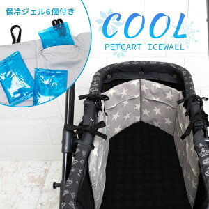 Ђ ۗ ybgJ[g ACXEH[ ۗ6t oM[ NbV }bg  ΍ MǑ΍ ybgJ[gpi J[gANZT[ U o  L ^ ^ 