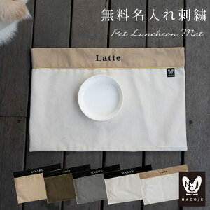 yOhJz ybgp H}bg `}bg `}bg ׂ~ ybg  L o }i[ ybgObY RpNg  킢 Vv  v[