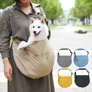 犬用キャリーバッグ カート スリング バッグ 中型犬 犬の人気商品 通販 価格比較 価格 Com