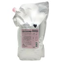 【期間限定!対象商品P2〜20倍】送料無料!ミルボン ジェミールフラン シャンプー H 2500ml【詰め替え用】■○【11/15 0:00〜11/15 23:59】【楽天イーグルス感謝祭】