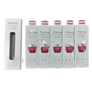 【期間限定!対象商品P2〜20倍】送料無料!ミルボン オージュア タイムサージ トリートメント ミニパウチ 9g×5個 TIMESURGE ■□【10/24 20:00〜10/27 09:59】【お買い物マラソン】