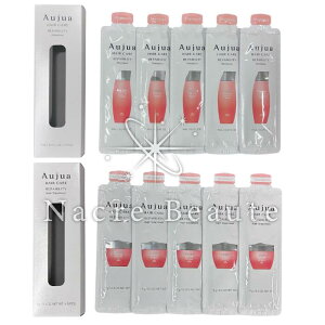 yԌ!ΏۏiP2`20{z!~{ I[WA yAeB[ Vv[ g[gg Zbg ~jpE` 9ml×5 9g×5 REPAIRLITY y12/4 20:00`12/11 01:59zyX[p[SALE