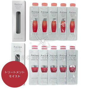 yԌ!ΏۏiP2`20{z!~{ I[WA ANABA Vv[ g[gg Zbg ~jpE` 9ml×5 9g×5 AQUAVEER y11/14 10:00`11/16 23:59zyyVC[OX