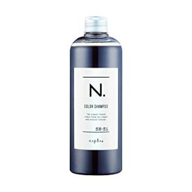 ◎送料無料!ナプラ エヌドット カラーシャンプー シルバー Si 320ml ■