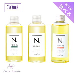 yԌ!ΏۏiP2`20{z!yIׂziv Gkhbg |bVIC 30ml  y11/5 0:00`23:59zy}\z