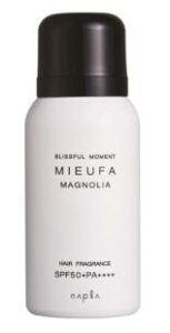 �y���Ԍ���!�Ώۏ��iP2�`20�{�z�i�v�� �~�[�t�@ �t���O�����XUV�X�v���[ �}�O�m���A 80g �����y12/19 20:00�`12/26 01:59�z�y�労�ӍՁz