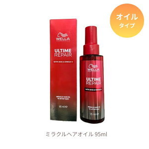 yԌ!ΏۏiP2`20{z!EG A^C yA ~NwAIC 95ml y12/4 20:00`12/11 01:59zyX[p[SALEz