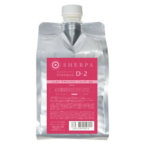 デザインサプリ シャンプー D-2 1000ml 詰め替え用