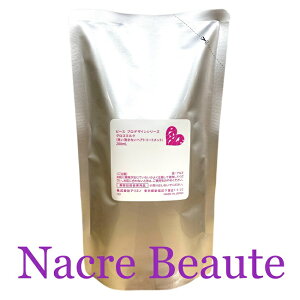 A~m s[X OX~N(zCg)y1pbNzylߑւpz200g ARIMINO PIACE 