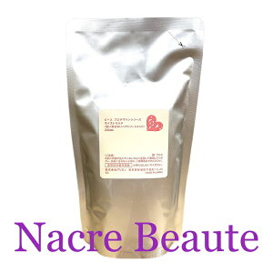 y12/1 SiP2`20{z!A~m s[X CXg~N(oj)y1pbNzylߑւpz200g ARIMINO PIACE y2025/12/01 0:00`2025/12/01 23:59zy_tf[z