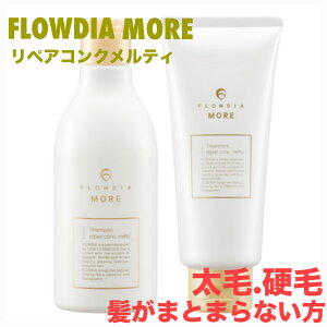 yԌ!ΏۏiP2`20{z!f~ t[fBA A yARNeB[ Zbg 250ml+200g Vv[ g[gg  y11/4 20:00`11/11 01:59zy}\z