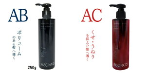 y11/1 SiP2`20{z!yIׂztB[ t@Vi[g Vv[ 250ml A~moEX AB A~mRg[ AC  y2025/11/01 0:00`2025/11/01 23:59 zy_tf[z