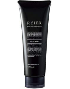 !TR[ R-21 g[gg GNXg 250g 