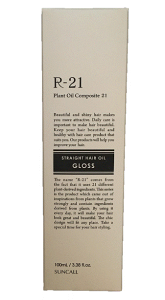 R-21 ストレート ヘアオイル グロス 100ml 楽天市場】【3本セット】 R-21 ストレートヘアオイルグロス