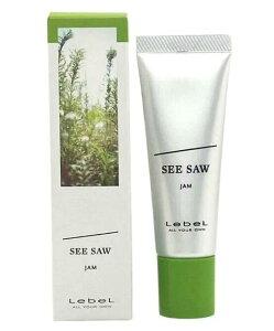 yԌ!ΏۏiP2`20{z!x V[\[ wACNW 25g LebeL SEE/SAW y11/20 20:00`11/27 01:59zyubNtCf[z