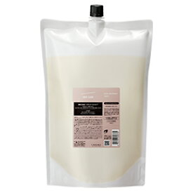 【期間限定!対象商品P2〜20倍】【アップデート】◎ルベル シーソー ヘア&スキャルプトリートメントタイト T 2500ml【詰め替え用】SEE/SAW ▼○【11/14 10:00〜11/16 23:59】【楽天イーグルス感謝祭】