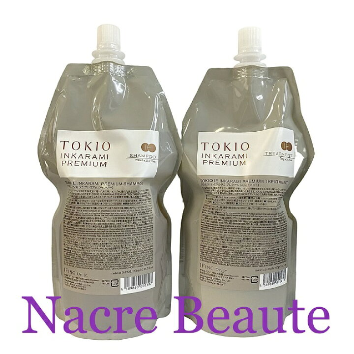 楽天市場】送料無料!TOKIO IE インカラミ プレミアム セット 700ml+ 