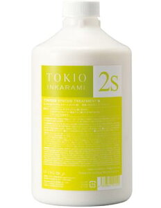 TOKIO VXeg[gg 2S 1000g 
