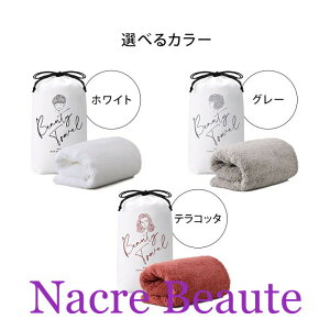 �y���K�i�z��������!�y�I�ׂ�2���Z�b�g�z���t�@ �w�A�h���C�^�I�� MTG �G���e�B�[�W�[ �� �O���[ �e���R�b�^ �z���C�g��