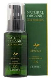 yԌ!ΏۏiP2`20{zpVtBbNv_Nc Au[[ wAG}WEX 60ml y12/4 20:00`12/11 01:59zyX[p[SALEz